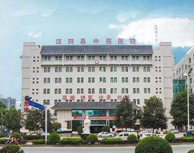 长沙市省妇幼保健院可以找人代怀的国家婴儿