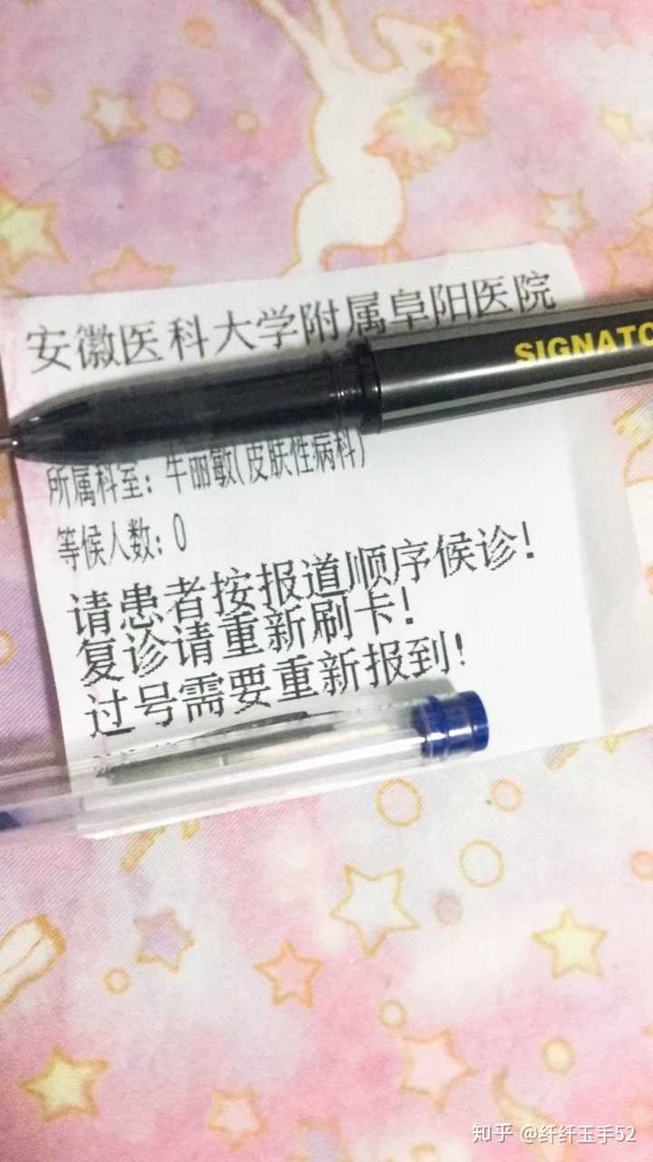 第三代试管包男孩-第三代供卵生孩子费用多少为什么成功率高
